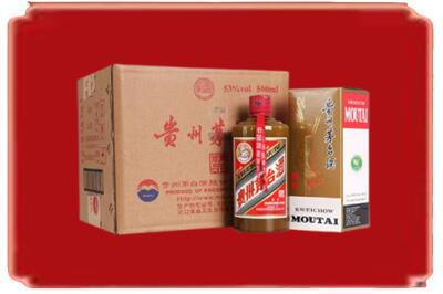 江川区烟酒回收整件精品茅台酒.jpg