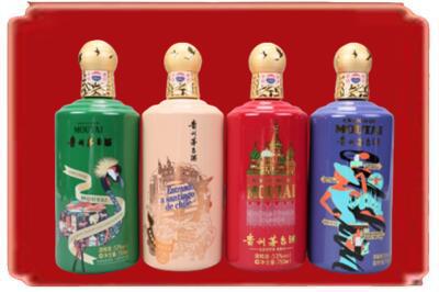 江川区烟酒回收走进系列茅台.jpg