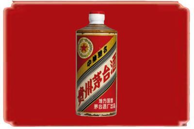 江川区烟酒回收五星茅台酒.jpg