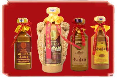 江川区烟酒回收年份茅台酒.jpg