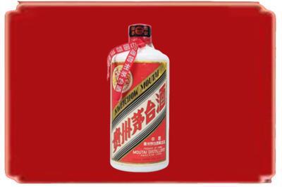 江川区烟酒回收老茅台.jpg