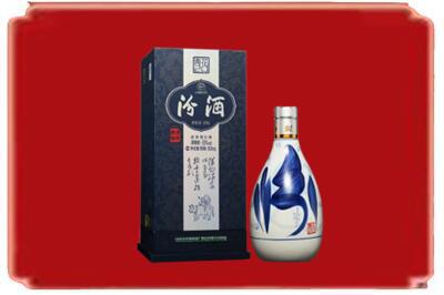 江川区烟酒回收汾酒.jpg