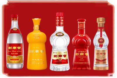 江川区烟酒回收各种剑南春.jpg