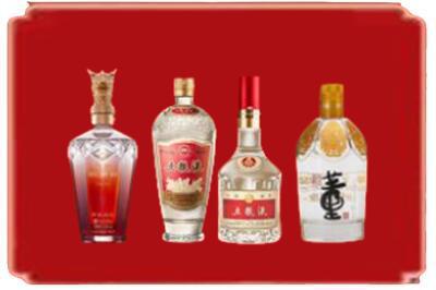 江川区烟酒回收国内名酒.jpg