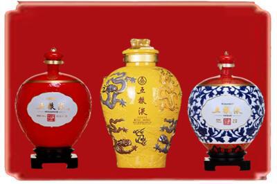 江川区烟酒回收五粮液各种摆件.jpg