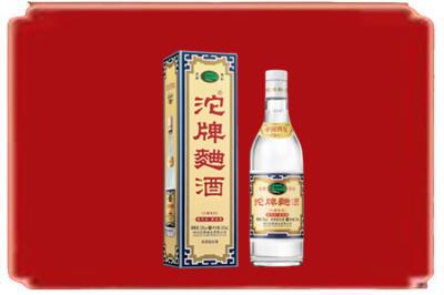 江川区烟酒回收沱牌特曲.jpg