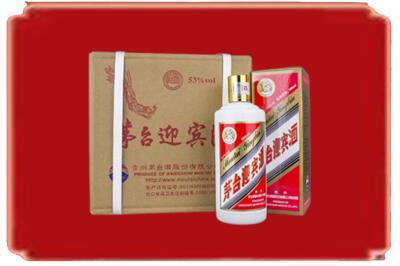 江川区烟酒回收茅台迎宾酒.jpg