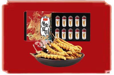 江川区烟酒回收冬虫夏草.jpg